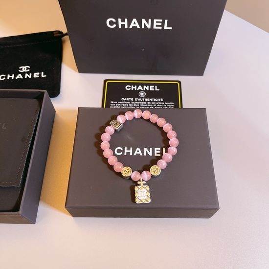 Chanel Vintage Style Charm Bracelet