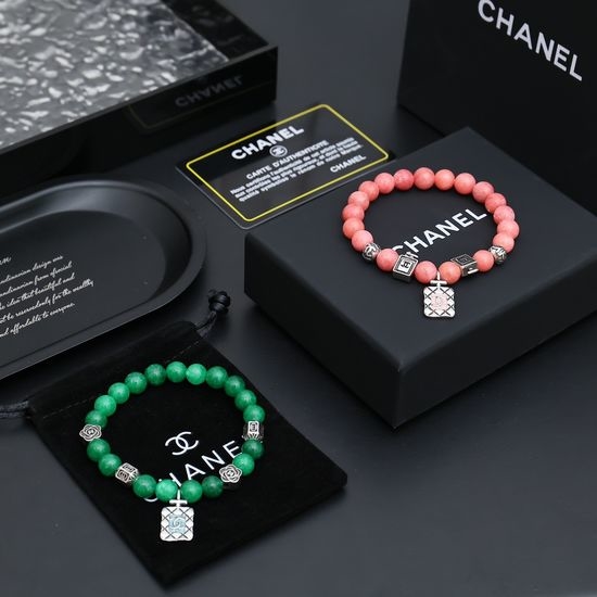 Chanel Celebrity Inspired Chanel Beaded Bracelet