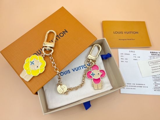 Louis Vuitton LV Keychain Bag Chain Double Pendant Design