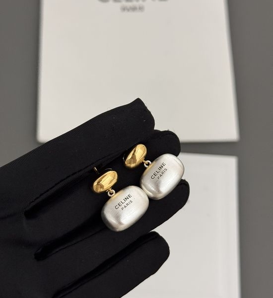 Celine Matte Finish Vintage Style Earrings