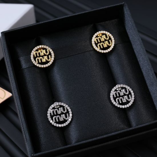 Prada Hollow Circular Letter Stud Earrings