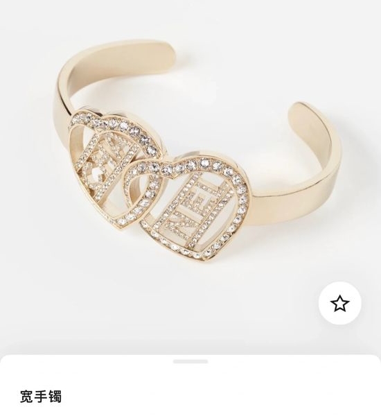 Chanel Delicate Heart Shape Decorated Bangle