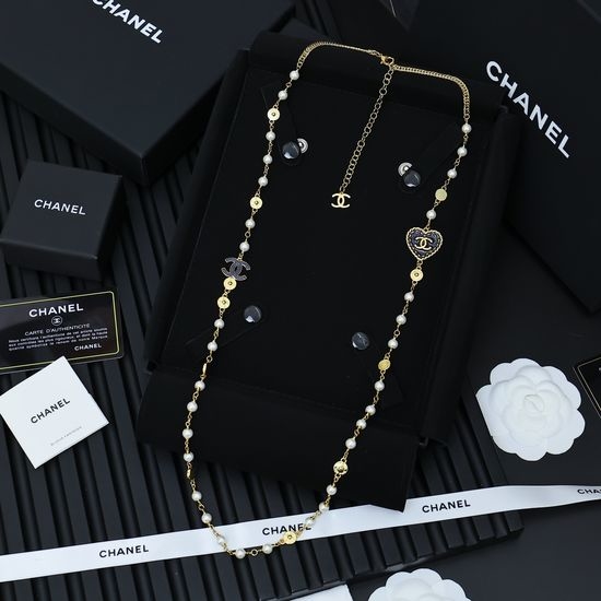 Chanel Denim Heart Pendant Necklace