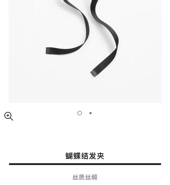 Chanel Bow Ribbon Hair Clip Elegant Hair Accessory