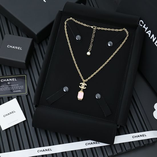 Chanel Pink Square Sugar Pearl Necklace