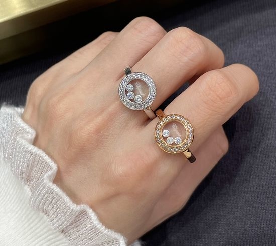 Chopard Full Diamond Ring For Elegant Daily Wear