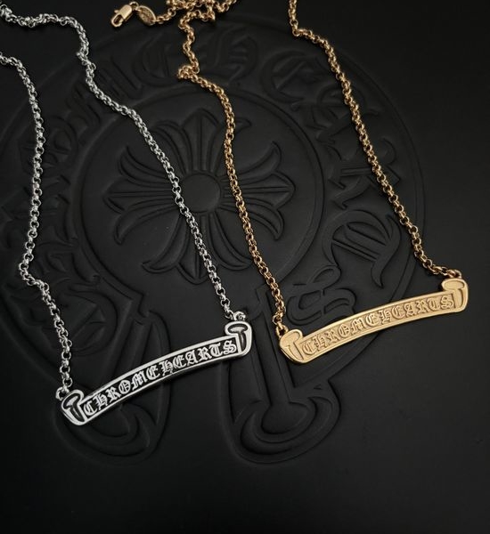 Chrome Hearts Vintage Scroll Pendant Clavicle Necklace