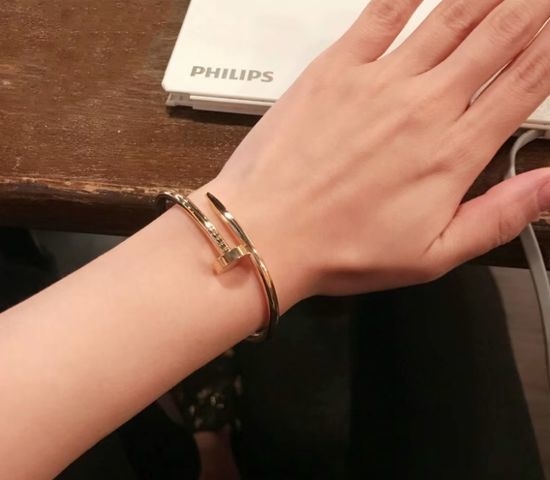 Cartier Classic Smooth Nail Shape Cuff Bracelet