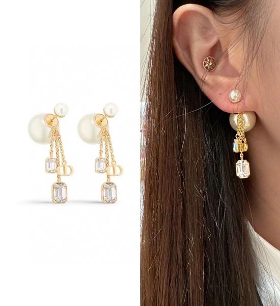 Christian Dior CD Fringed Square Crystal Stud Earrings