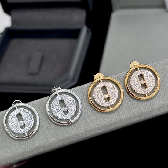Messika Diamond Pave Sliding Stud Earrings