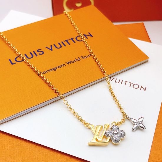 Louis Vuitton LV Gold And Silver Mix Chain Necklace