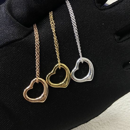 Tiffany & Co. Smooth Heart Pendant Necklace