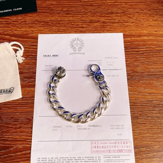 Chrome Hearts Anchor Pattern Sterling Silver Bracelet