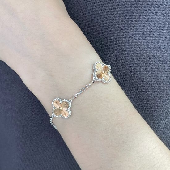 Van Cleef & Arpels VCA Flower Carved Clover Bracelet Premium Craft