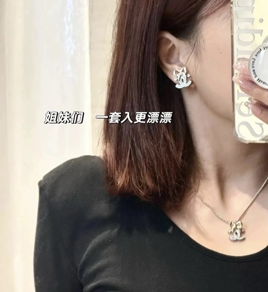 Chanel Bow Shaped Classic Element Necklace