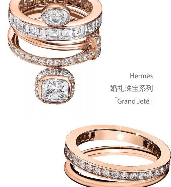 Hermes Exquisite Delicate Elegant Temperament Ring
