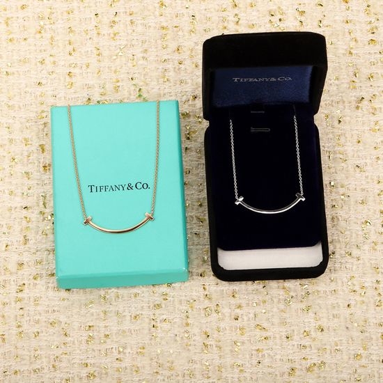 Tiffany & Co. Thick Smile Pendant Necklace