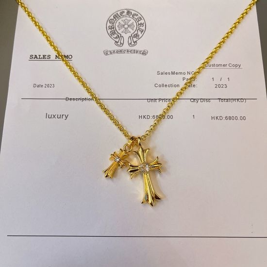 Chrome Hearts Vintage Cross Pattern Pendant Necklace