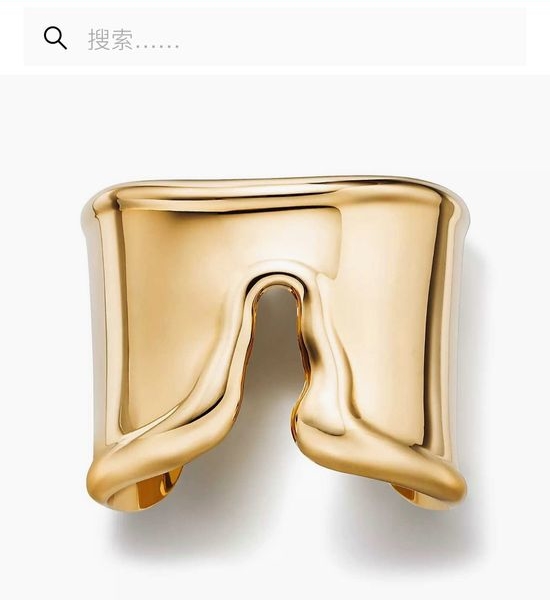 Tiffany & Co. Sleek Polished Open Cuff Bangle Bracelet