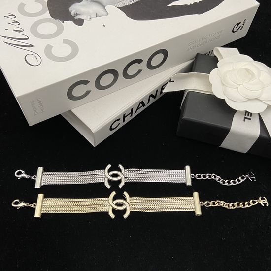 Chanel Multi Layer Snake Chain Bracelet