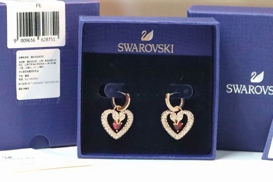 Swarovski Pink Crystal Heart Shape Drop Earrings