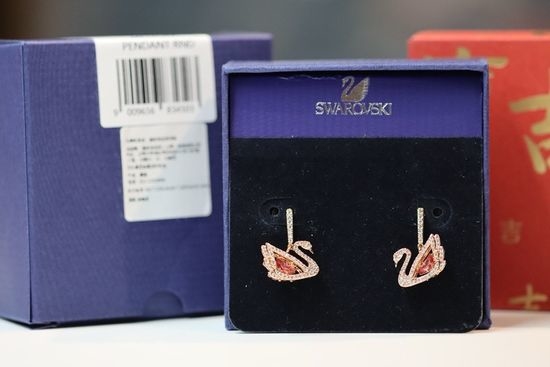 Swarovski Hollow Pink Diamond Dancing Swan Earrings