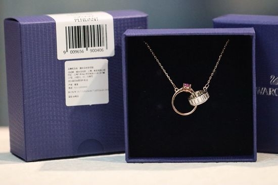 Swarovski Rose Gold Double Ring Clavicle Necklace