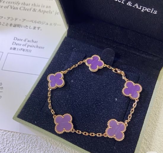 Van Cleef & Arpels VCA Five Flower Bracelet Violet Color Delicate Jewelry