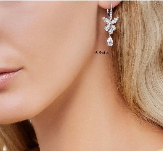 Graff Stunning Large Butterfly Drop Earrings