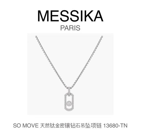 Messika Two Row Diamond Pendant Necklace