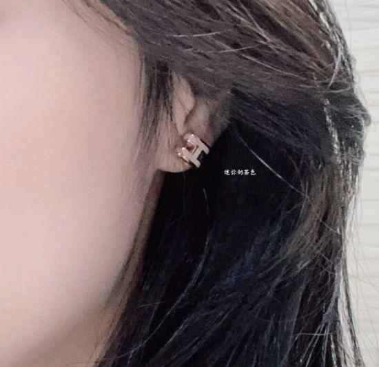 Hermes Enamel Mini Letter Stud Earrings