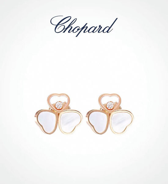 Chopard Movable Diamond Stud Earrings