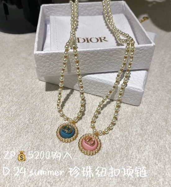 Chanel Flower Glass Bead Pearl Pendant Necklace