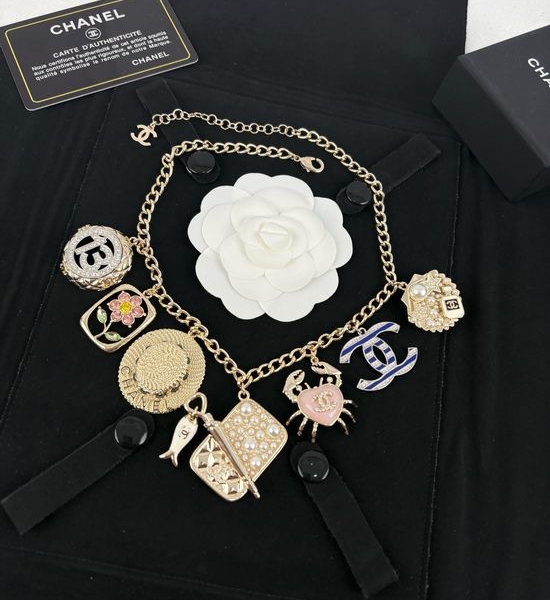 Chanel Luxury Multi-accessory Pendant Choker Necklace