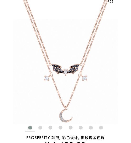 Swarovski Bat Moon Clavicle Necklace