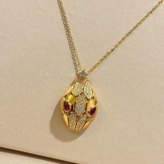 Bvlgari Ruby Decor Hollow Large Pendant Necklace