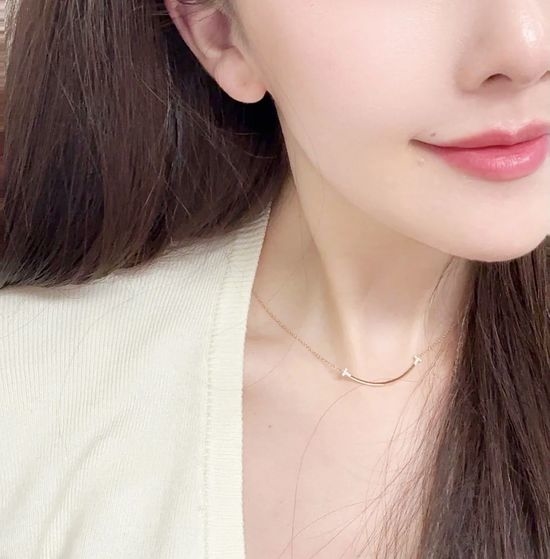 Tiffany & Co. Diamond Embellished Side Smile Necklace