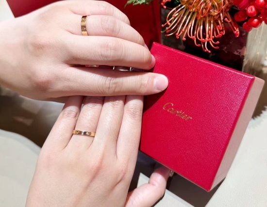 Cartier Narrow Four Diamond Classic Ring