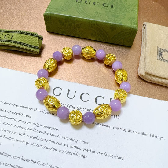 Gucci Natural Amethyst Bracelet Vintage Distressed Craft