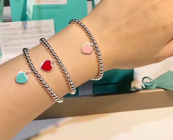 Tiffany & Co. Beaded Heart Tag Dainty Bracelet