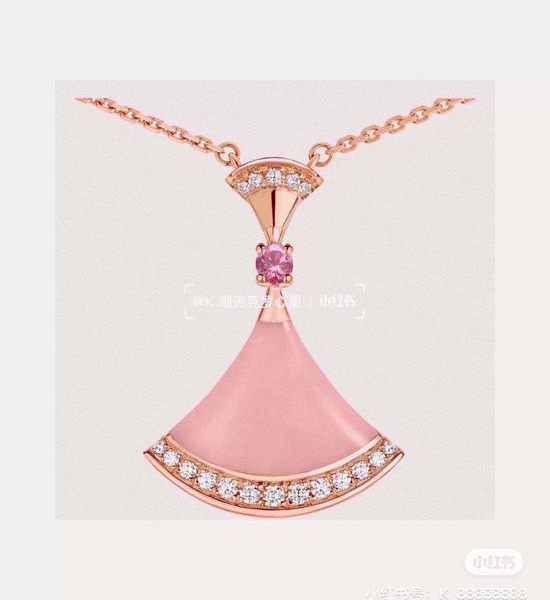 Bvlgari Pink Stone Fan Pendant Elegant Necklace