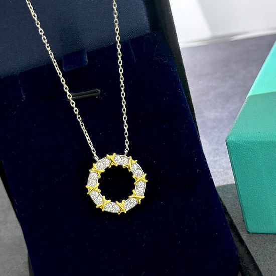 Tiffany & Co. Two-Tone Full Diamond Cross Necklace