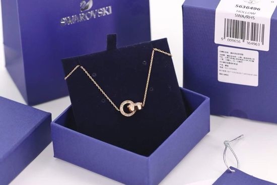 Swarovski Asymmetric Double Ring Pendant Necklace