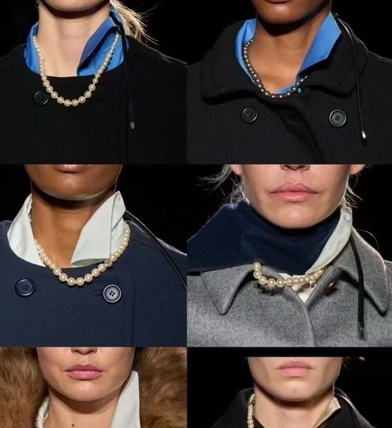 Prada Delicate Pearl Decorated Necklace