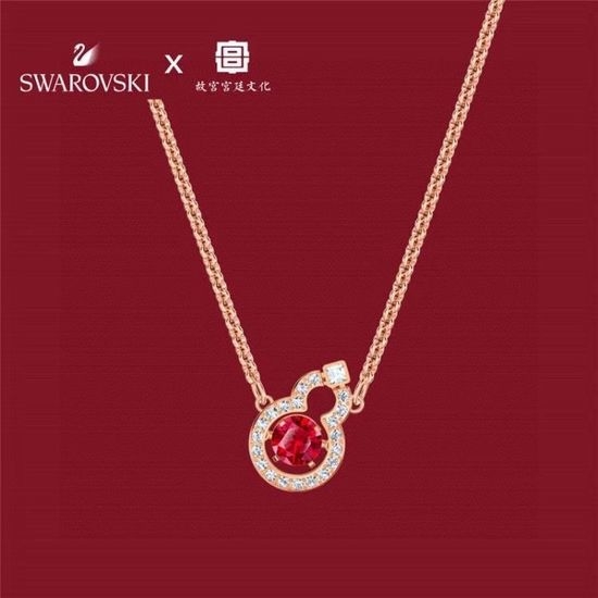 Swarovski Blessing Calabash-Shaped Necklace with Crystal