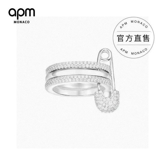 Apm monaco Unique Brooch-Inspired Diamond Ring