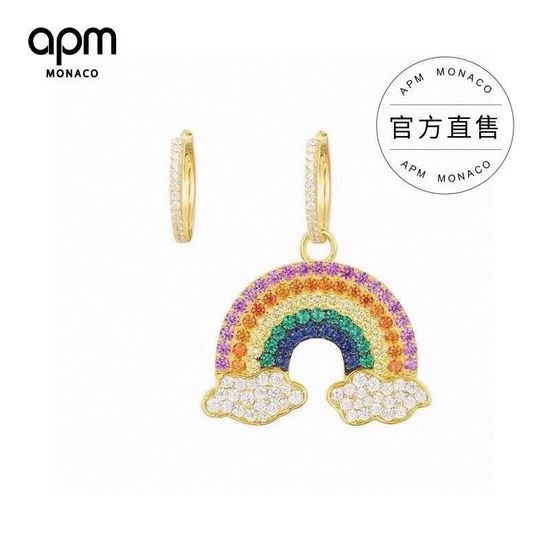 Apm monaco Rainbow-Inspired Thick Gold-Plated Earrings