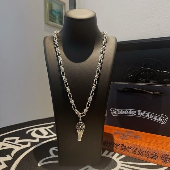Chrome Hearts Vintage Engraved Cross Pendant Necklace