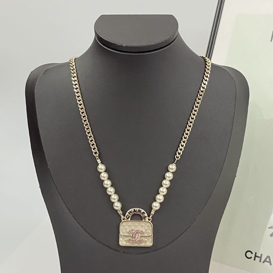 Chanel Pearl Stitched Quilted Pendant Necklace