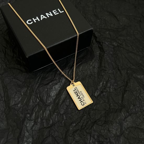 Chanel Vintage Long Chain Necklace
